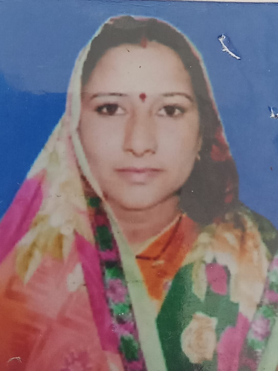 Student Photo Not Available