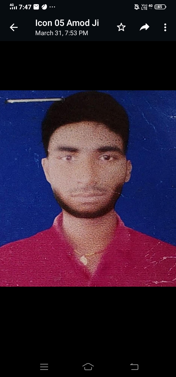 Student Photo Not Available