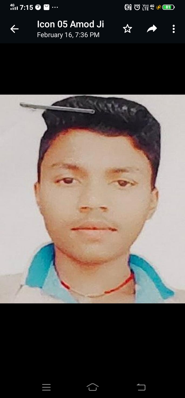 Student Photo Not Available