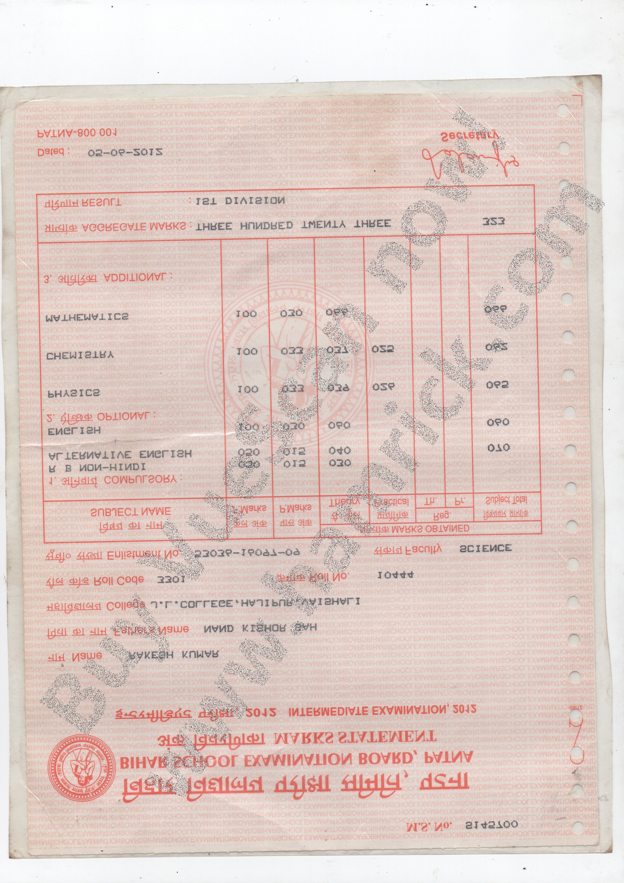 Student Photo Not Available